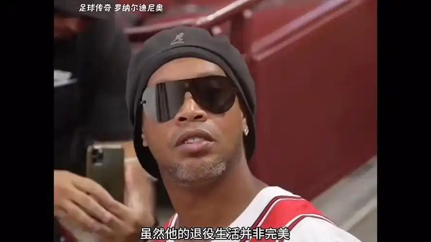 场打入一粒