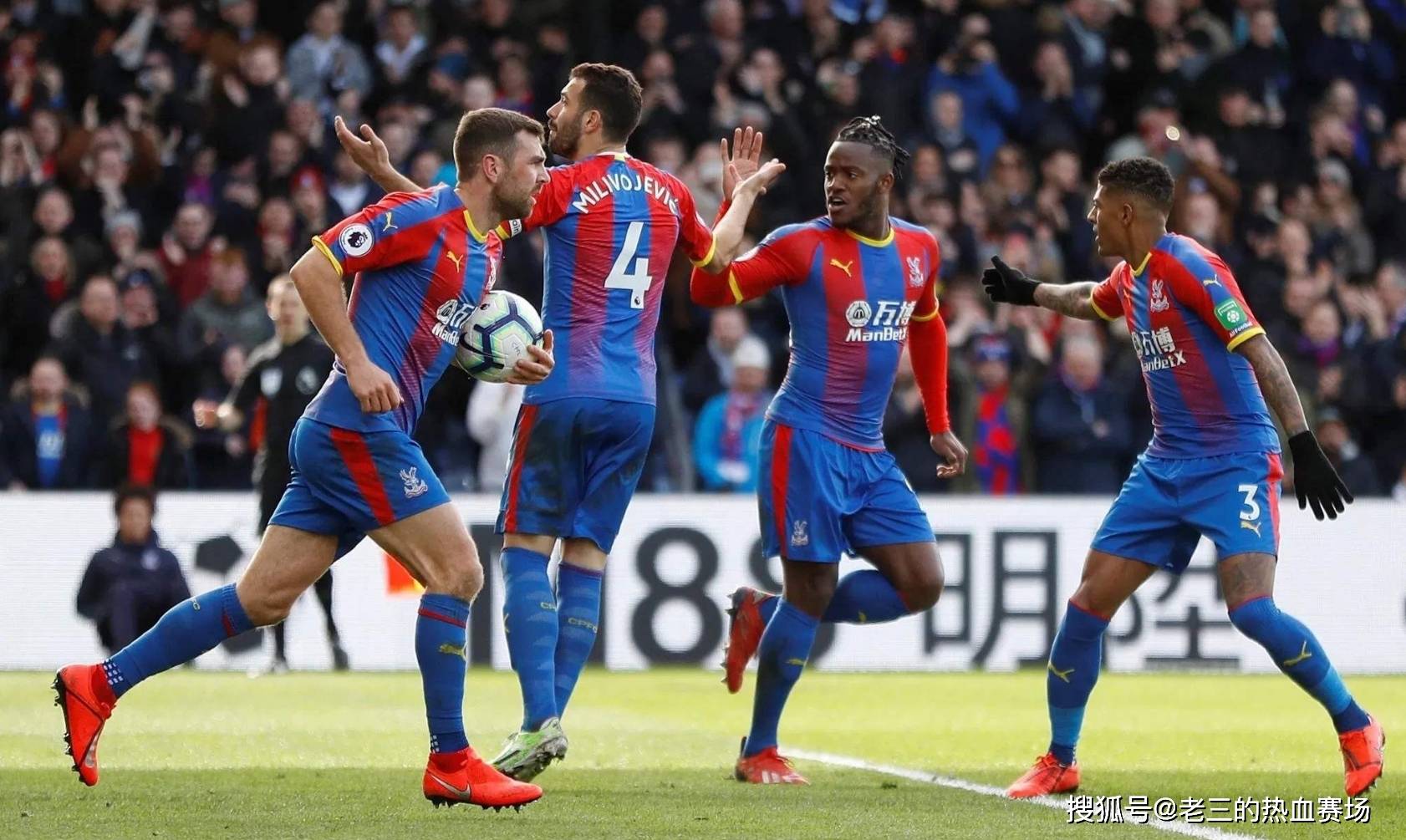 在河床的岁 在河床的岁