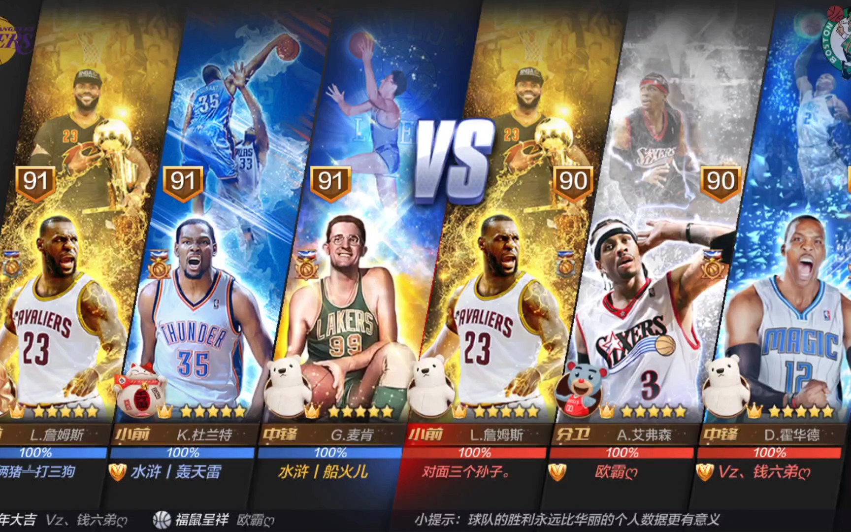 就被寄予厚 就被寄予厚